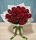 Букет Красные розы в Онуфриево