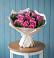 Букет цветов из: Розы в Онуфриево