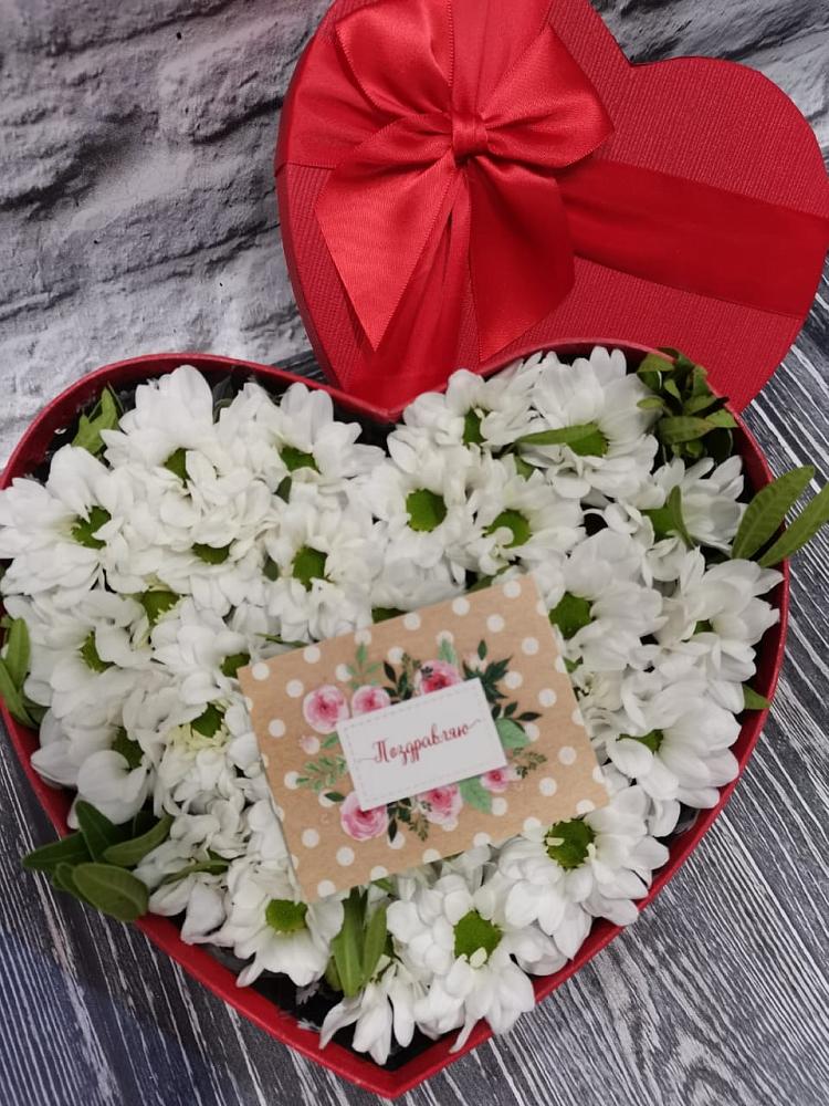 Цветочная композиция из Хризантемы в виде сердца в Онуфриево