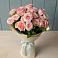 Букет Розовый шарм в Онуфриево